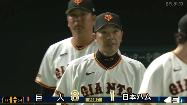 2026_03_15_16_58_59_910.mp4_snapshot_02.11.000