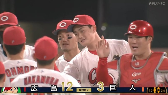 2025_04_11_21_15_46_458.mp4_snapshot_00.09.306