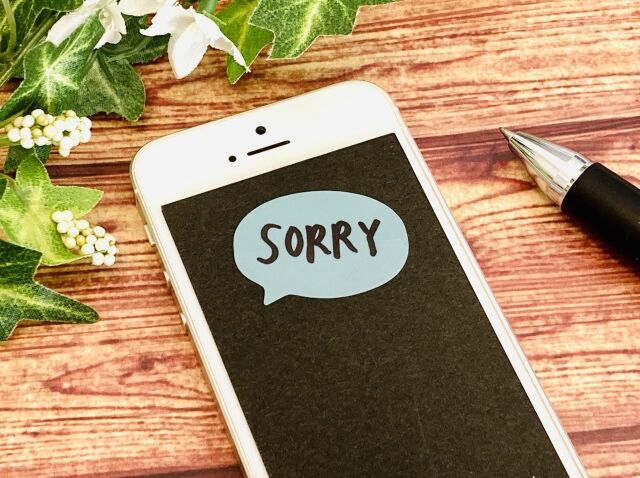 デート誘った時の返信なんやが脈アリかどうか判断してくれ