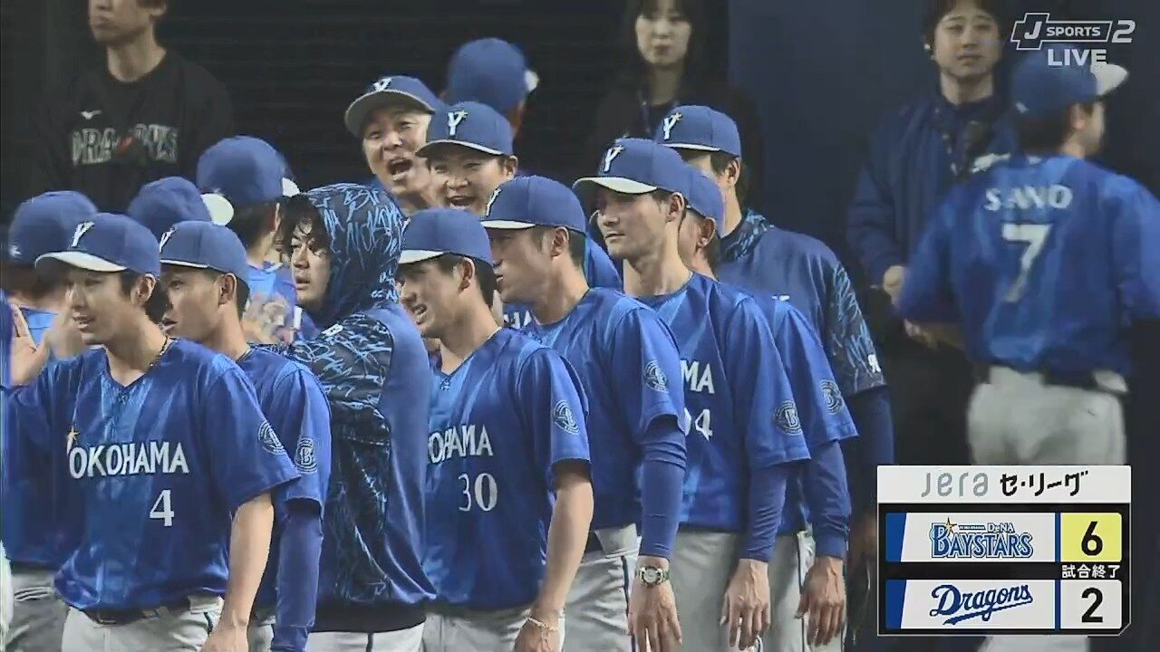 【中日対DeNA5回戦】DeNAが中日に競り勝ち5割復帰！2カードぶりカード勝ち越し プロ初先発篠木6回2失点でプロ初白星 ヒュンメル2号＆V打 山本1号