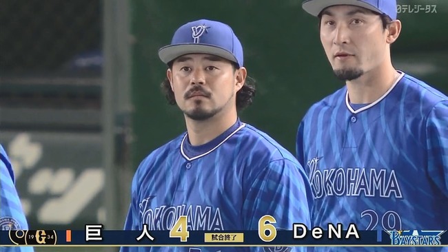 2024-04-06 21-09-10.mkv_snapshot_00.09_[2024.04.06_21.09.30]