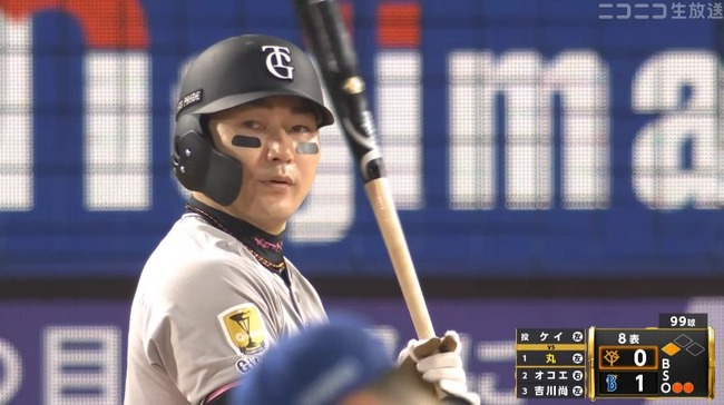 2025_07_11_20_00_51_59.mp4_snapshot_00.37.028