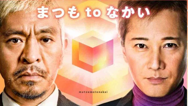 img_f0386bdb3fd5f5819ca36fa15a2c0bbd69930