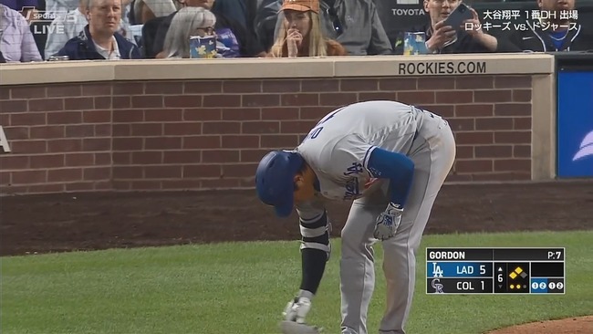 大谷翔平、第四打席は2アウト二三塁から申告敬遠 敵地で大ブーイングのサムネイル