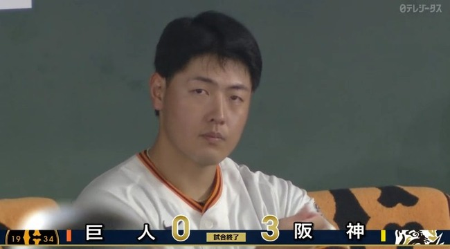 2025_08_16_16_49_14_254.mp4_snapshot_00.07.559