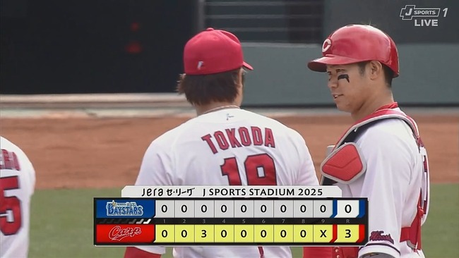 2025-05-25 15-58-17.mkv_snapshot_02.40_[2025.05.25_16.02.02]