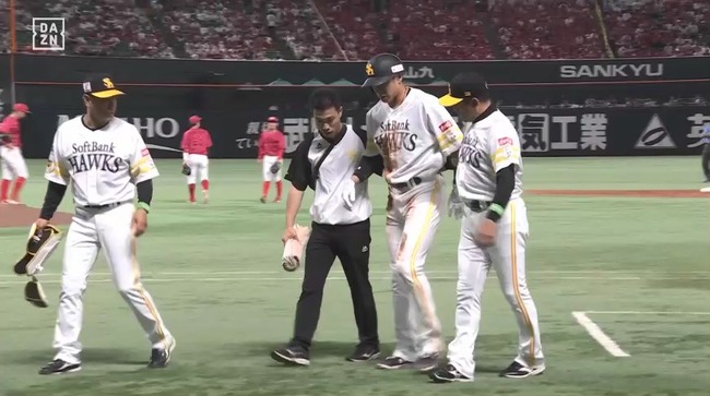 aa_20240531_191922.mp4_snapshot_00.29_[2024.05.31_19.20.24]