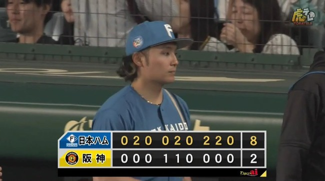 aaa_20240529_211751.mp4_snapshot_00.37.250