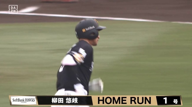 【楽天対ソフトバンク2回戦】ソフトバンク・柳田、楽天・古謝から今季第1号先制2ランホームラン！！！！！！！！！！！！！！！！！！