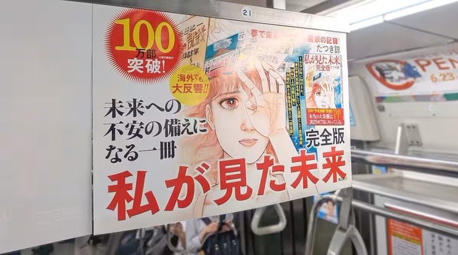 OR7U3HZ6MFONXJTBM5QGBS5G7U