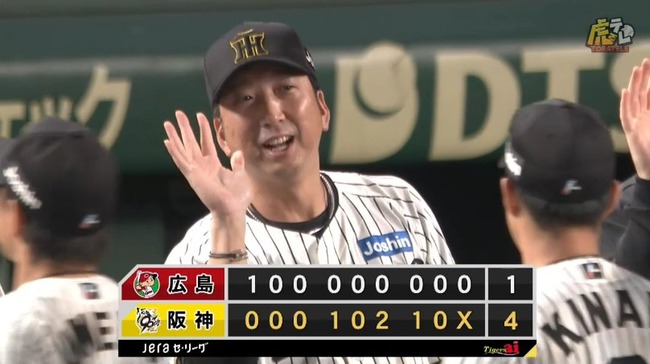 2025_09_06_21_45_50_554.mp4_snapshot_01.40.089