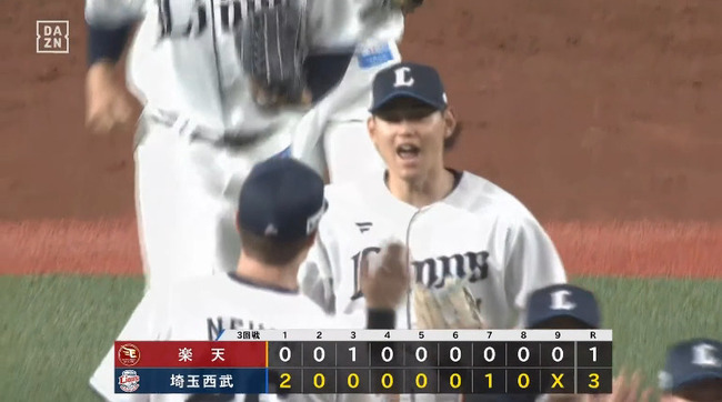 録画_2025_04_30_20_19_59_92