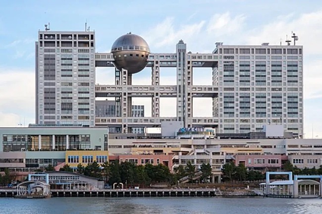 gettyimages_fujitv-750x500