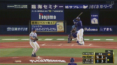 【DeNA対中日14回戦】中日・サノー、第10号逆転2ランホームラン!!!!!!!!!!!!!!!!!!