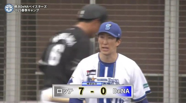 aaa_20250220_133252.mp4_snapshot_00.19.294