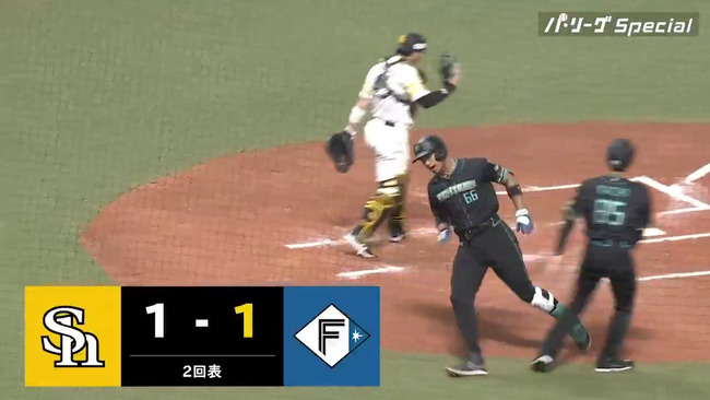 【ソフトバンク対日本ハム3回戦】日本ハム・万波、ソフトバンク・スチュワートから第2号同点ソロホームラン!!!!!!!!!!!!!