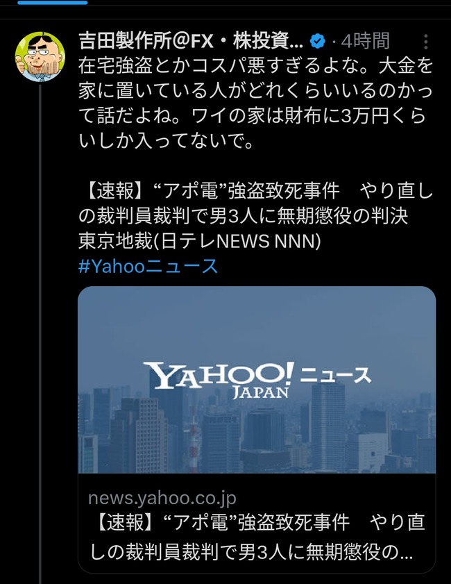 zVhmYwT