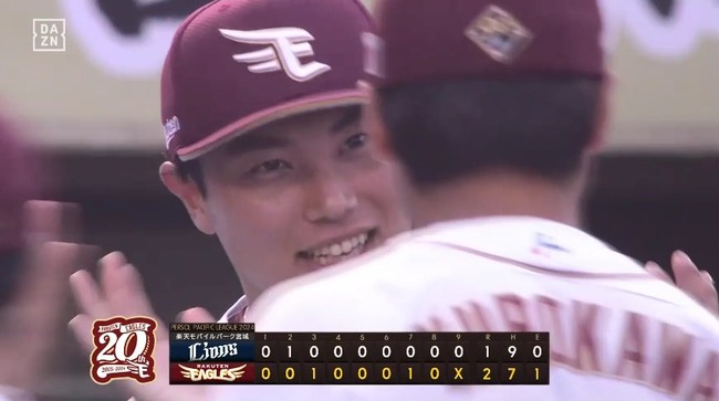 aa_20240630_171413.mp4_snapshot_06.01_[2024.06.30_17.20.38]