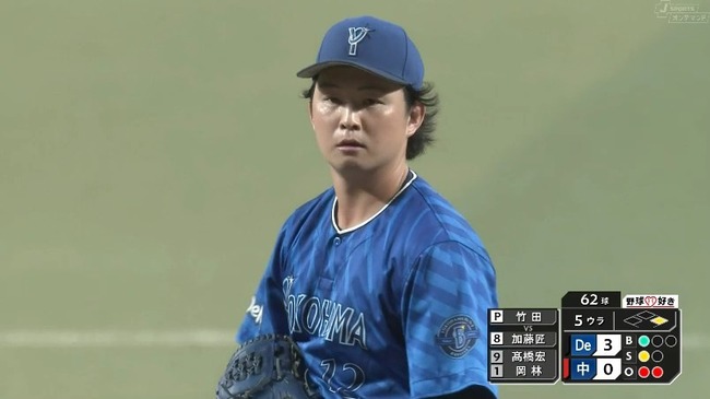 aaa_20250816_152120.mp4_snapshot_04.07.714