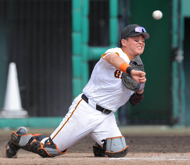 20240508-OHT1I51106-L