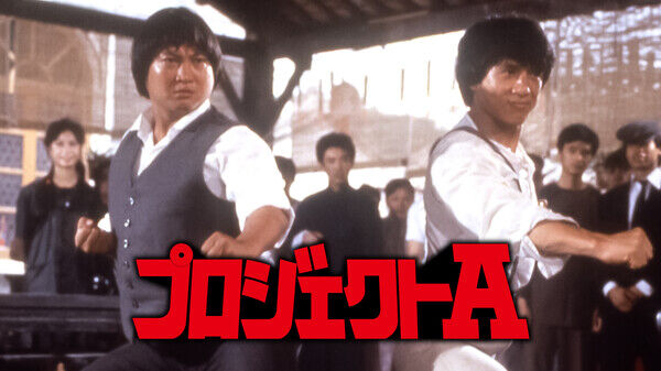 b58b8baa-7e9c-4fda-876c-7decf8175dab