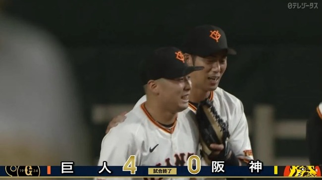 2024_08_14_20_28_04_76.mp4_snapshot_00.03.108