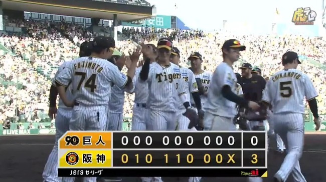 2024_05_25_16_34_19_220.mp4_snapshot_04.50.833