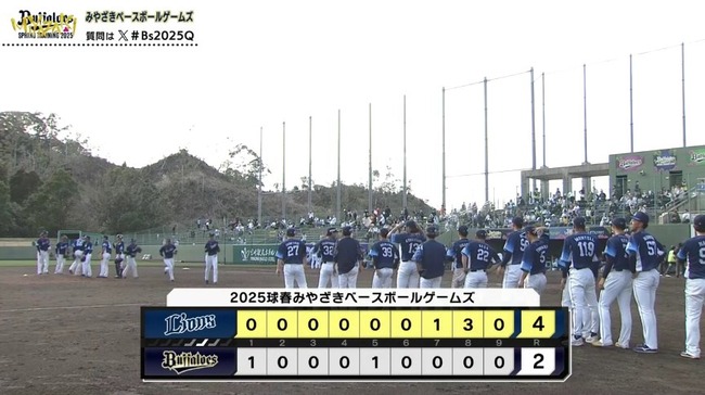 03_02_15_47_33_364.mp4_snapshot_00.26_[2025.03.02_15.48.24]