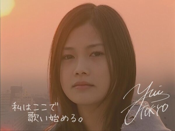 Yuiとかいう伝説の女性ソロ歌手www なんjトレンドまとめ