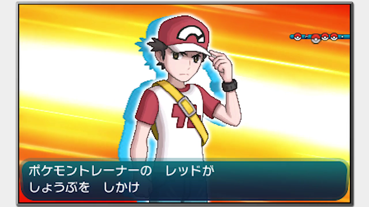 ポケモンサンムーンでまさかの初代レッド グリーン登場wwwww なんjトレンドまとめ ポケモンサンムーンでまさかの初代レッド グリーン登場wwwww なんjトレンドまとめ
