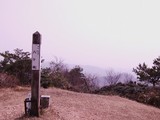 八ケ峰3