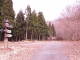 八ケ峰7