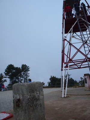 P1013549