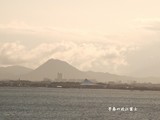 060312¶á¹¾ÉÙ»Î