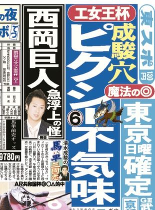 20121110_104200_quarter