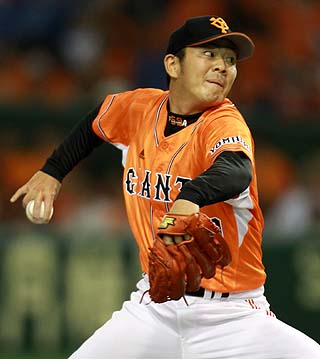 img_1524633_54674594_2