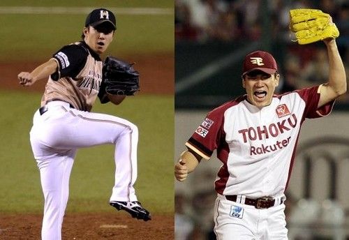 6997671-baseball-on-the-pitcher-s-mound-near-the-pitching-rubber