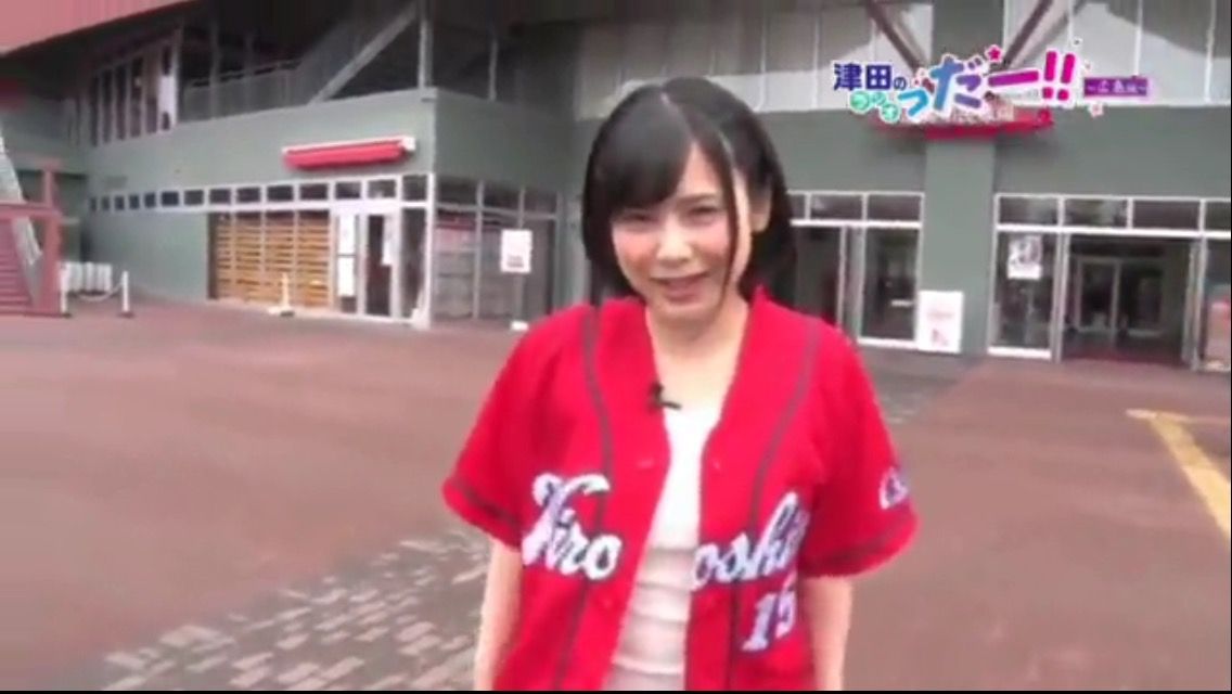 悲報 声優の津田美波さん カープ女子になる なんj野球速報 悲報 声優の津田美波さん カープ女子になる なんj野球速報
