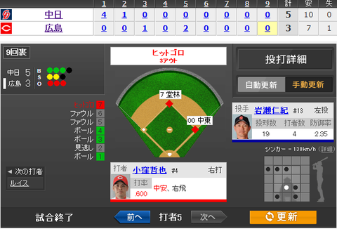 20130326163810_1_1 (1)