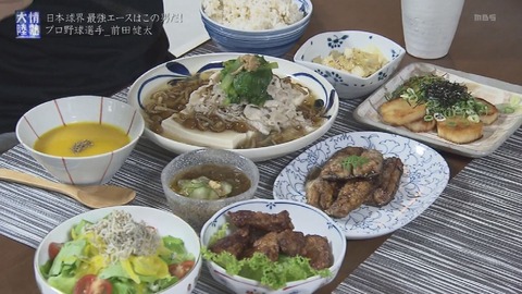 20130620171748_108_1