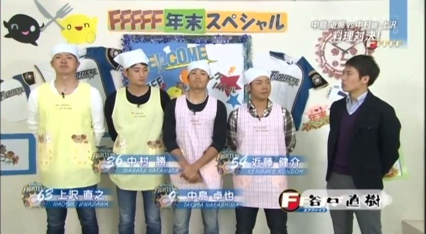 マグヌス中村の手料理www なんj野球速報 マグヌス中村の手料理www なんj野球速報