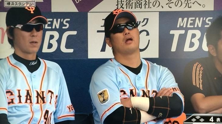 悲報 村田修一さん 試合中に寝る なんj野球速報