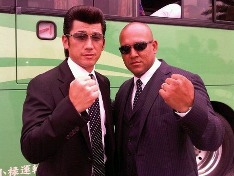 20130618003838_424_2