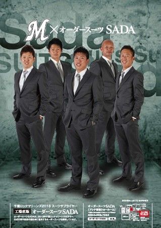 20130618003838_215_2