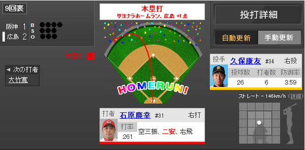 無題 (1)