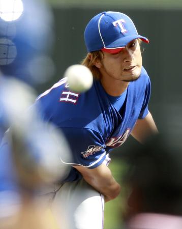 6997671-baseball-on-the-pitcher-s-mound-near-the-pitching-rubber