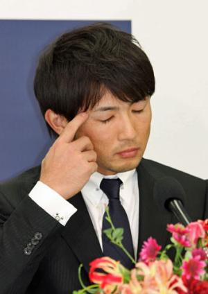 hs-bb-2012112901-ns300