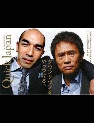 20130618003838_324_1