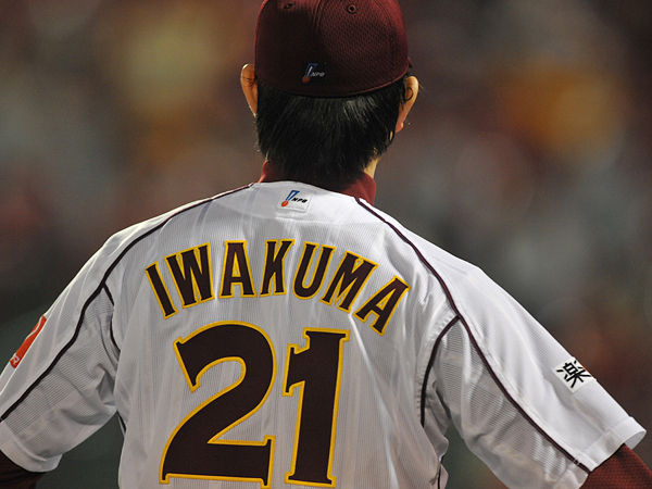 画像 プロ野球選手の後ろ姿はカッコいい なんj野球速報 画像 プロ野球選手の後ろ姿はカッコいい なんj野球速報