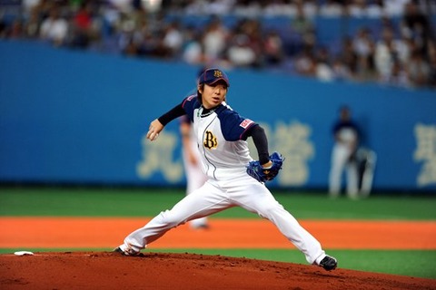 41D6C8Pm9ZL__SL500_AA300_